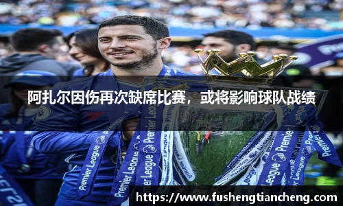 先锋2娱乐
