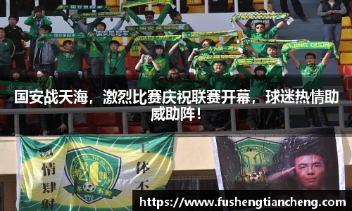 先锋娱乐