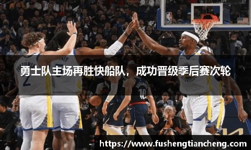 先锋娱乐APP