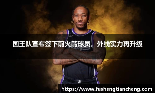 先锋2娱乐