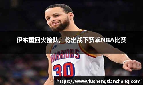 先锋娱乐APP