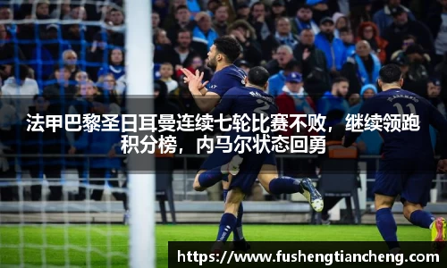 先锋娱乐APP