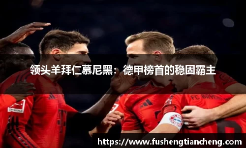 先锋娱乐