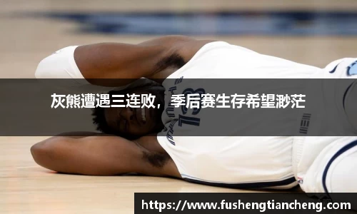 先锋娱乐APP
