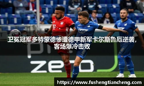 先锋娱乐APP