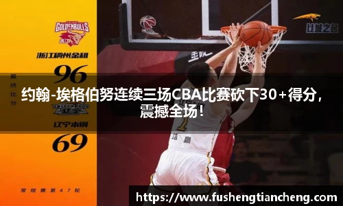 先锋2娱乐