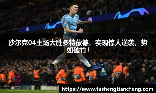 先锋娱乐APP