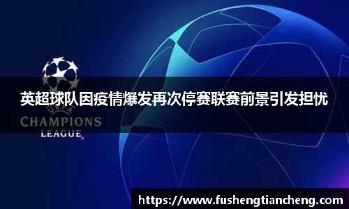 先锋娱乐