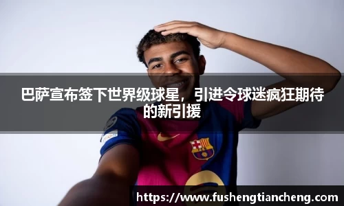 先锋娱乐
