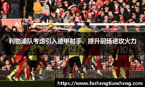先锋2娱乐