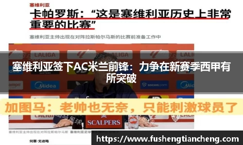 先锋2娱乐