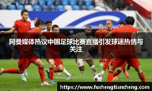 先锋娱乐APP