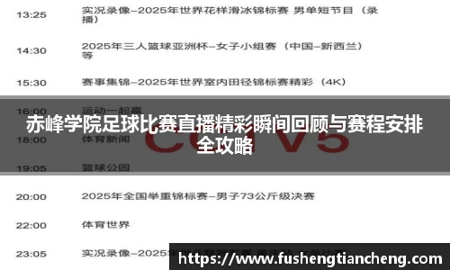 先锋娱乐