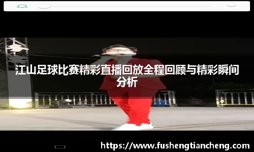先锋娱乐