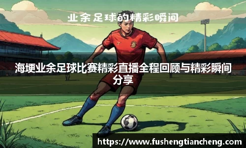 先锋娱乐