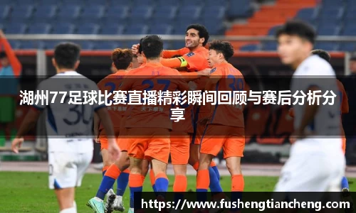 先锋2娱乐