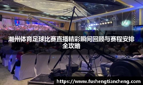 先锋2娱乐