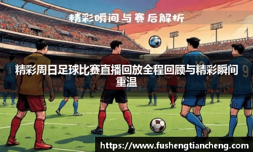 先锋娱乐APP