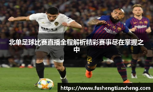 先锋娱乐