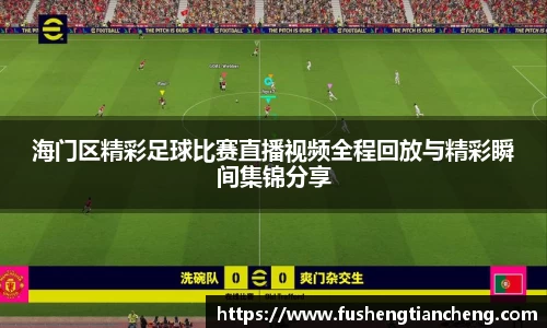 先锋娱乐APP