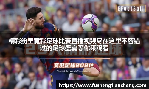 先锋娱乐APP