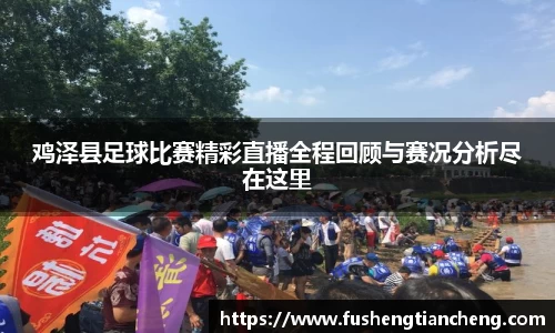 先锋娱乐