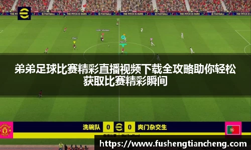 先锋娱乐官网