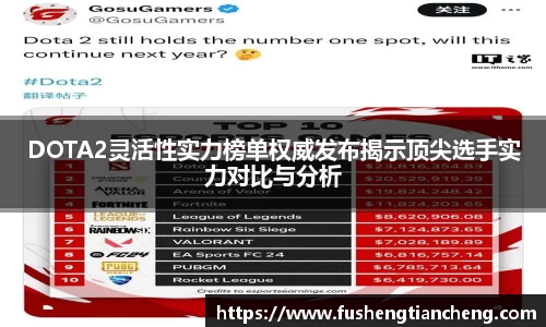 先锋娱乐APP