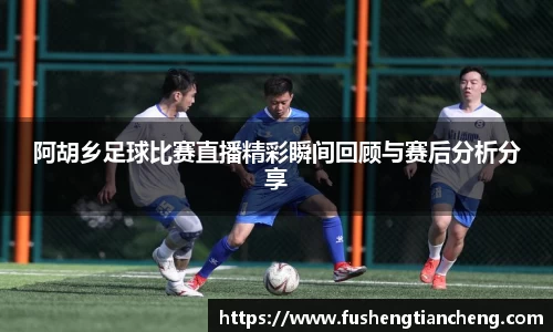 先锋娱乐APP