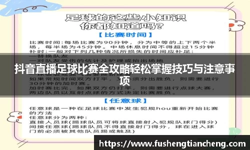 先锋娱乐APP