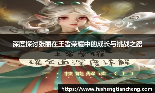 先锋娱乐APP