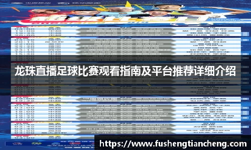 先锋2娱乐