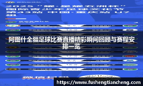 先锋2娱乐