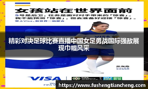 先锋娱乐官网
