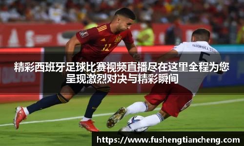 先锋娱乐APP