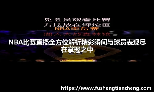 先锋2娱乐